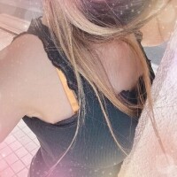 来てねギフトみましたか
