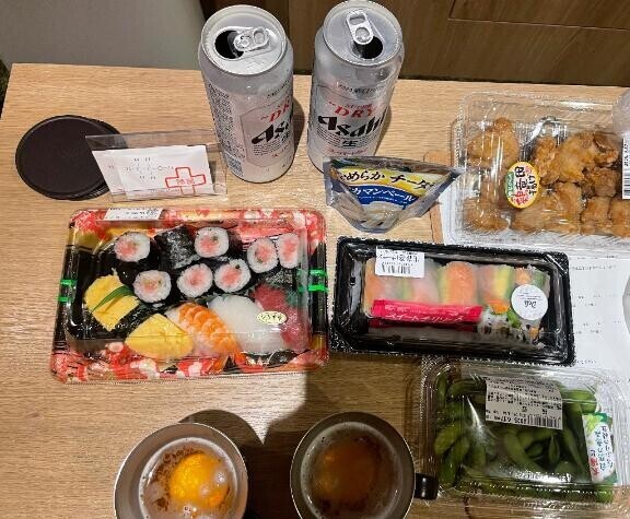 ありがとう