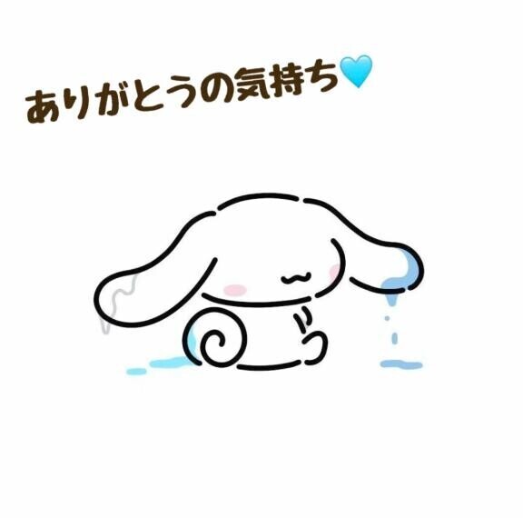 トレビ201