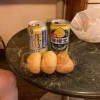 片桐【かたぎり】