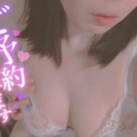 昨日 お礼 HOTEL トレンディクラブ お客さま