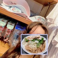 夢原【ゆめはら】