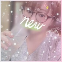 日向【ひなた】