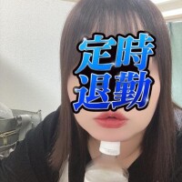 朝倉【あさくら】