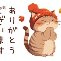 本指F様21時ご予約感謝
