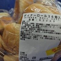 桜川【さくらがわ】
