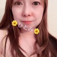 瞳【ひとみ】