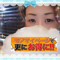 本田【ほんだ】