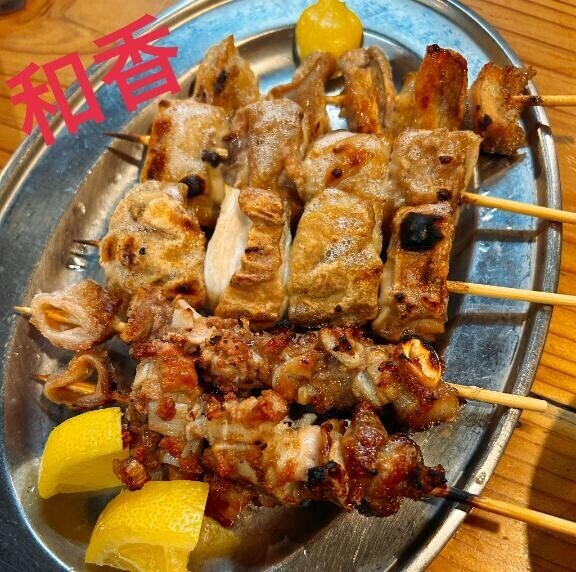 おはようございます