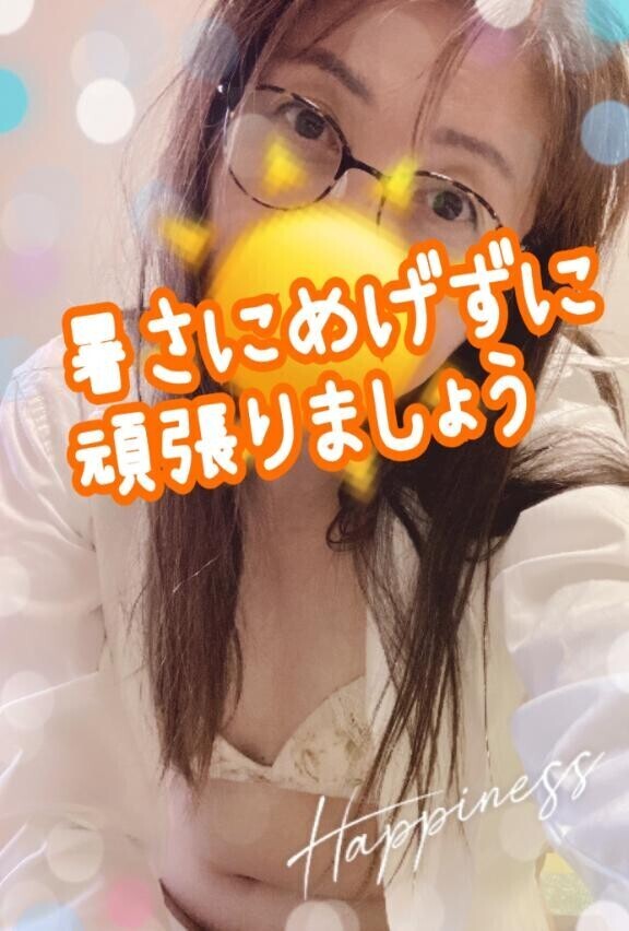 ちょまちょまと。。。