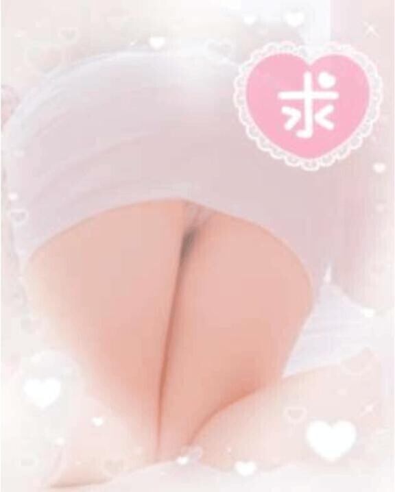 出勤！