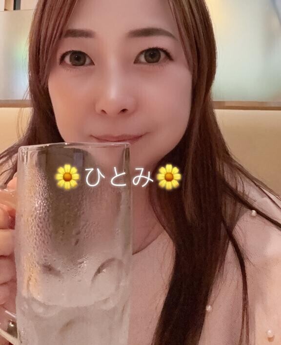 出勤してるよ〜