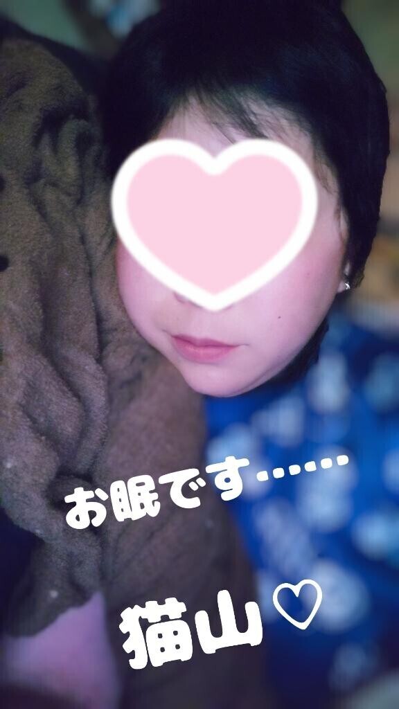 明日はお店に出勤♡
