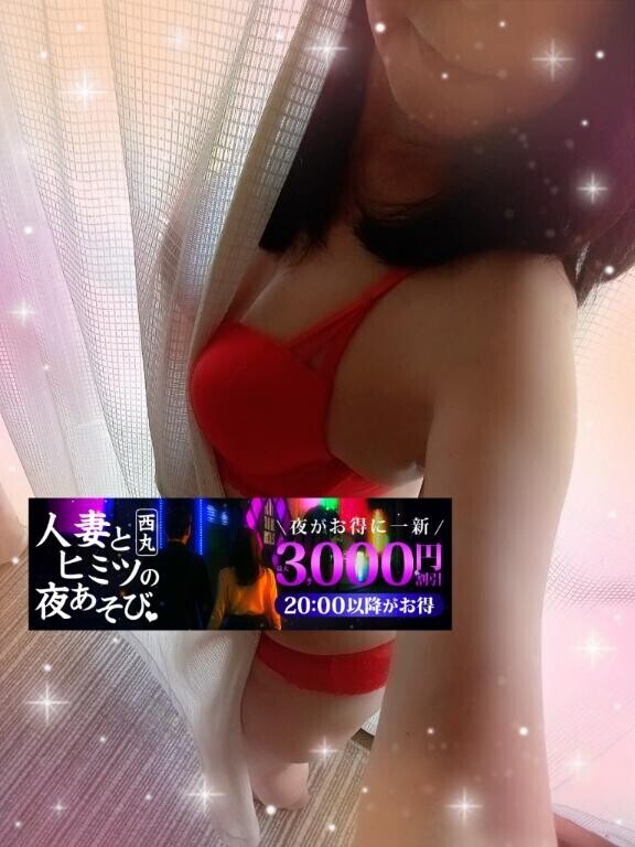 20時過ぎたら
