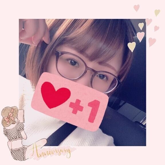 次回は火曜日出勤だよ( ´∀｀)
