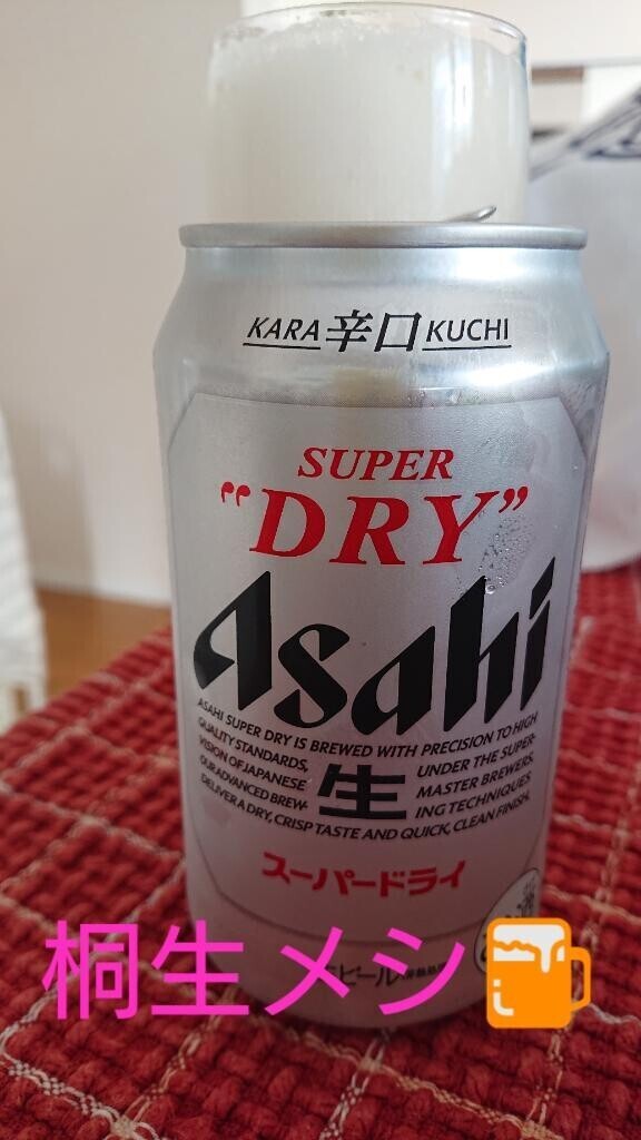 桐生メシ