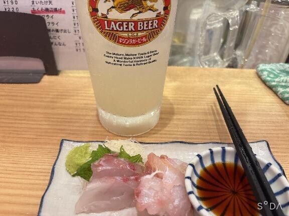 呑むぞー！！