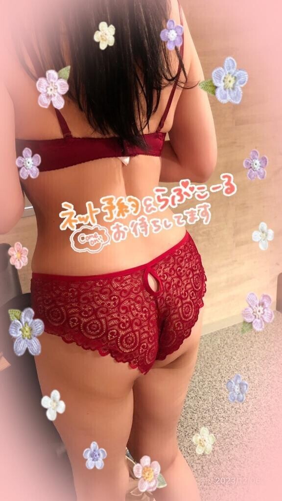 [お題]from:ひまーさん