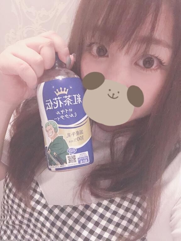 エンジョイ