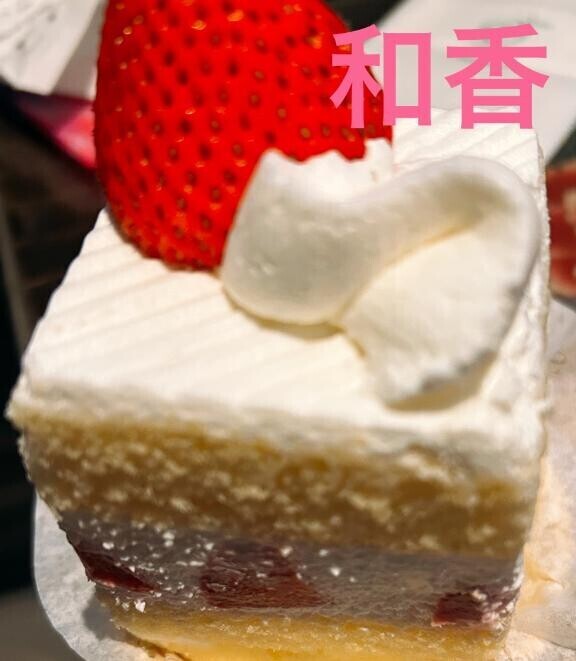 おはようございます
