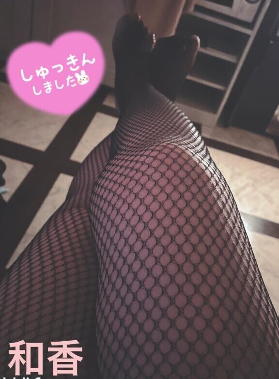 とーちゃく