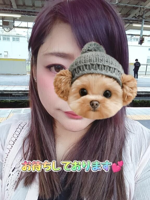 一緒に涼もう