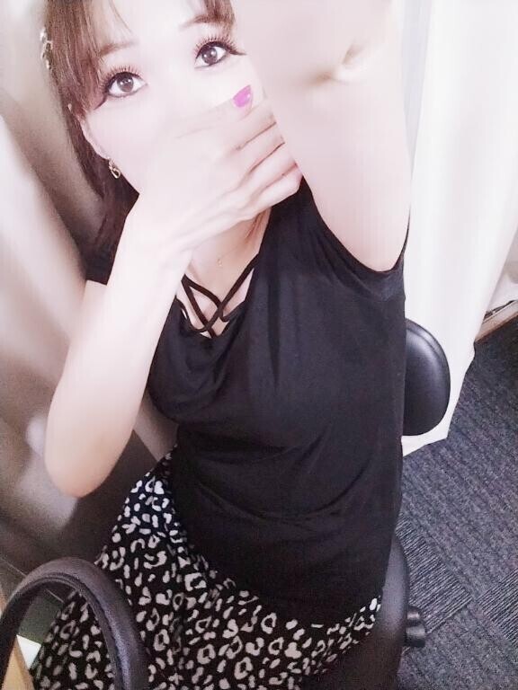 到着