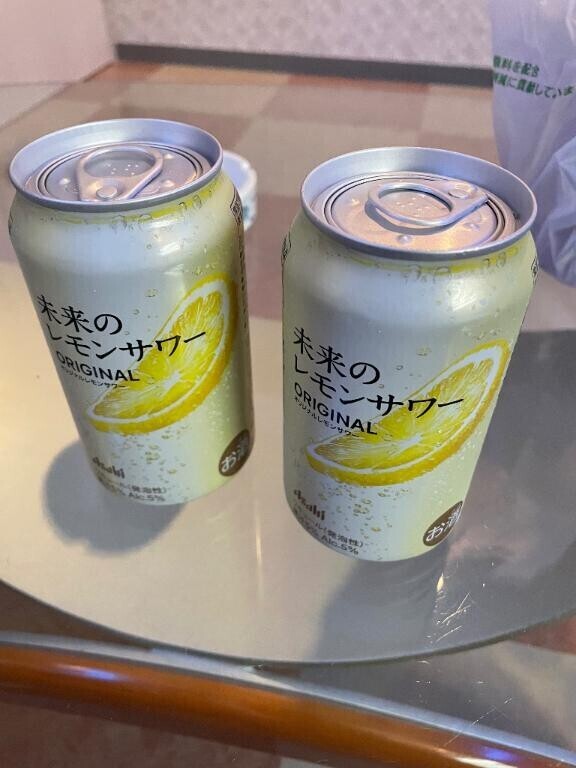 お礼ーっ☆。.:＊・゜