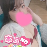 城島【じょうじま】