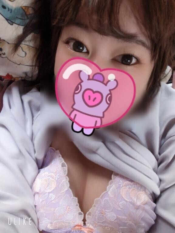 見付けて♡