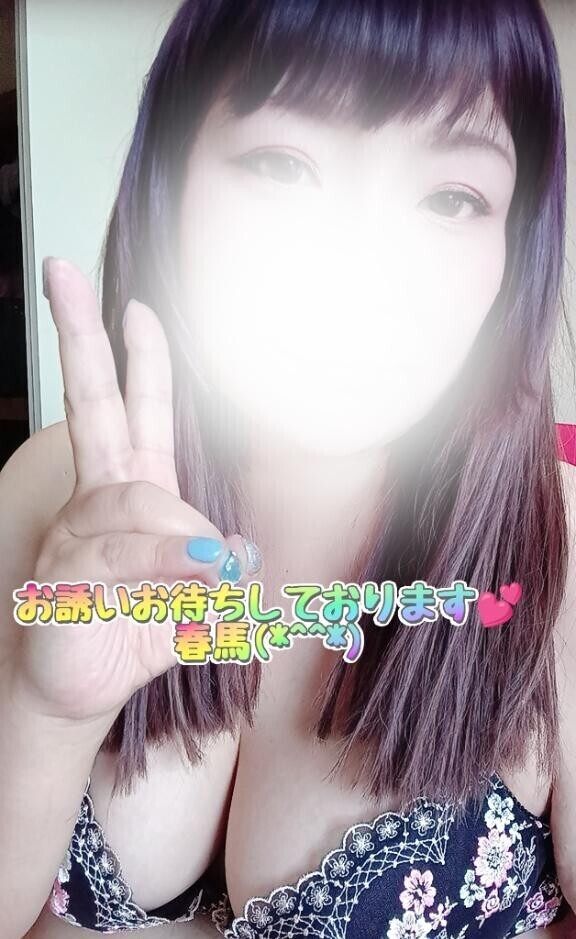 ちくびなめなめしてね