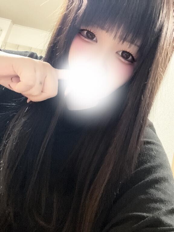 行ってきたーっ