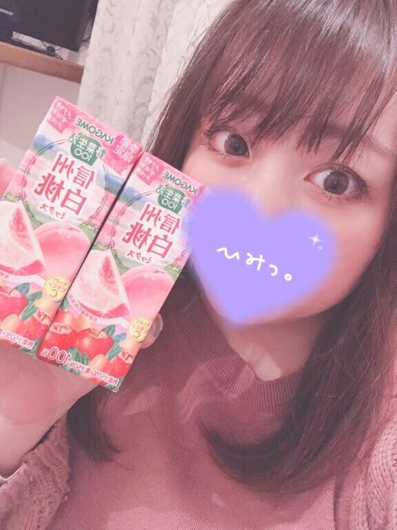 今日は出勤です