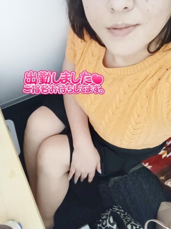 出勤しました