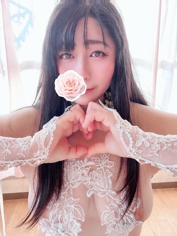 おは愛南