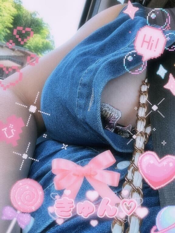 これは