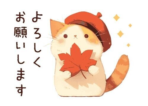 シフト追加