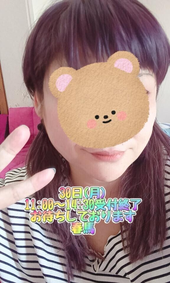 しばらく禁酒！(*^^*)