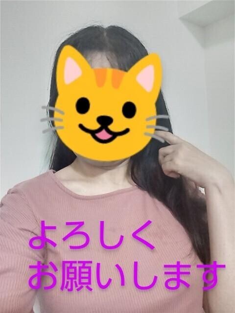 明日出勤します