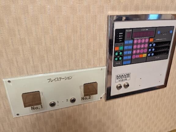 【お礼日記】プレステは初代グレーのやつ!