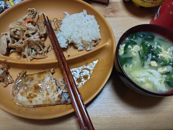 遅くなっちゃった