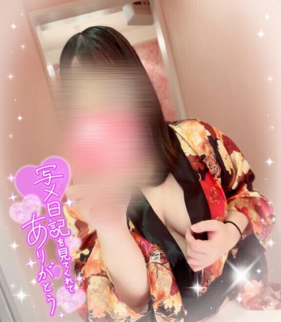 戻りました♡