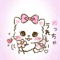 成瀬【なるせ】