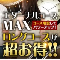 篠原【しのはら】