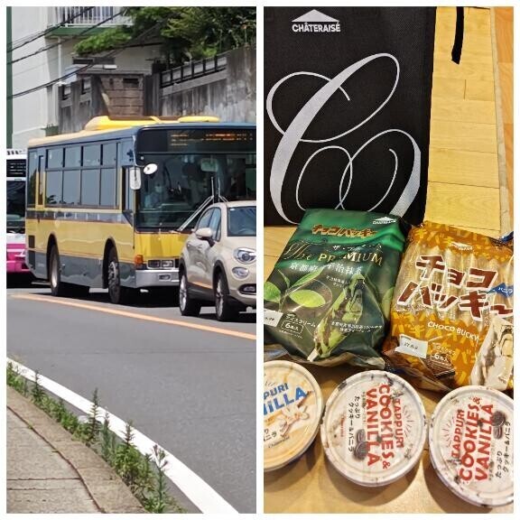 午前中楽しかった