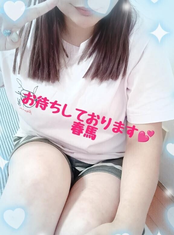 事前のご予約ありがとうございます