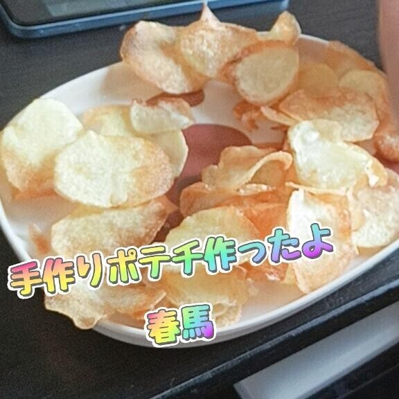 明日イベント(*^_^*)だよ〜