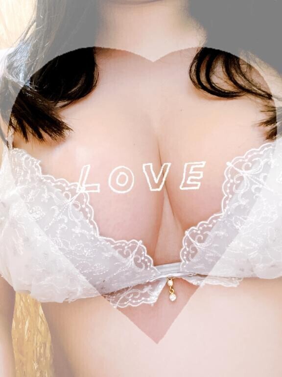 イク♡