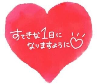 本指名様♡♡