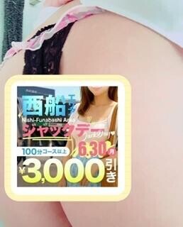☆イベントDAY☆